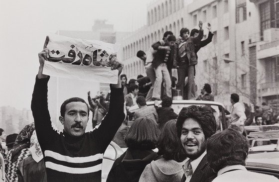 مریم زندی، شادی مردم در روزی که شاه از ایران رفت، انقلاب، 1358