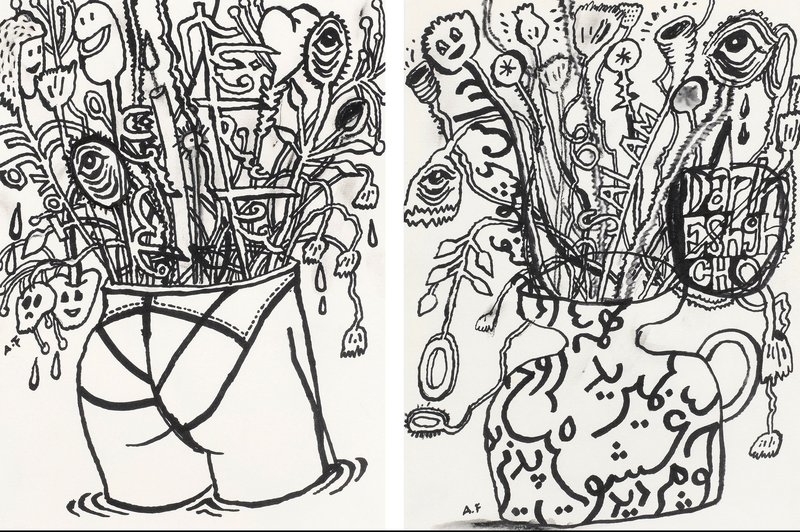 Amir Farhad, Untitled, 2018