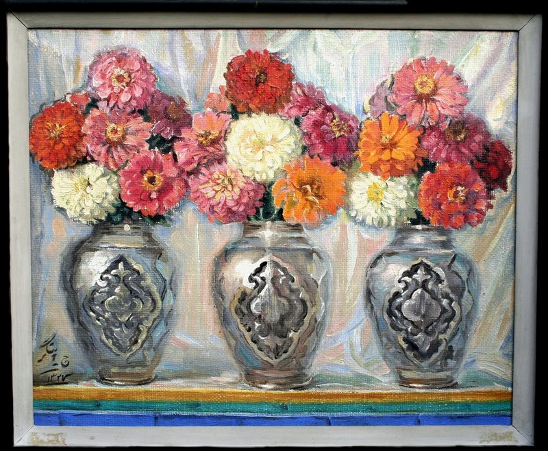 Jafar Petgar, Three Vases, 1948