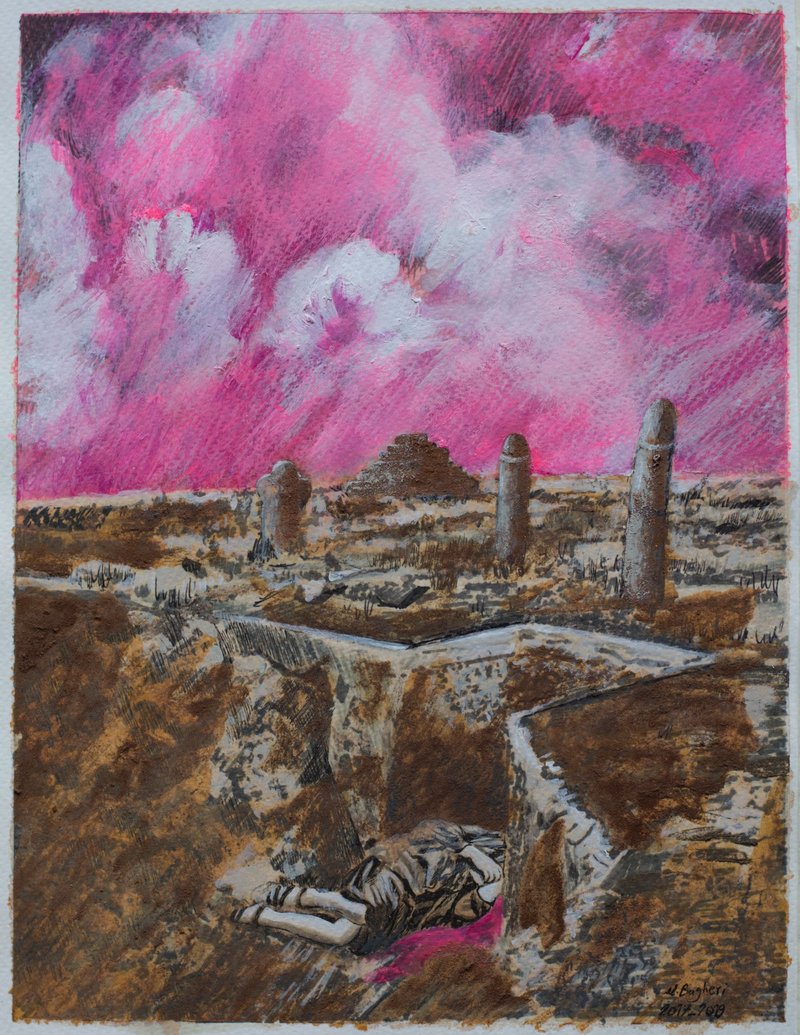 Marzieh Bagheri, Situation #11, 2019