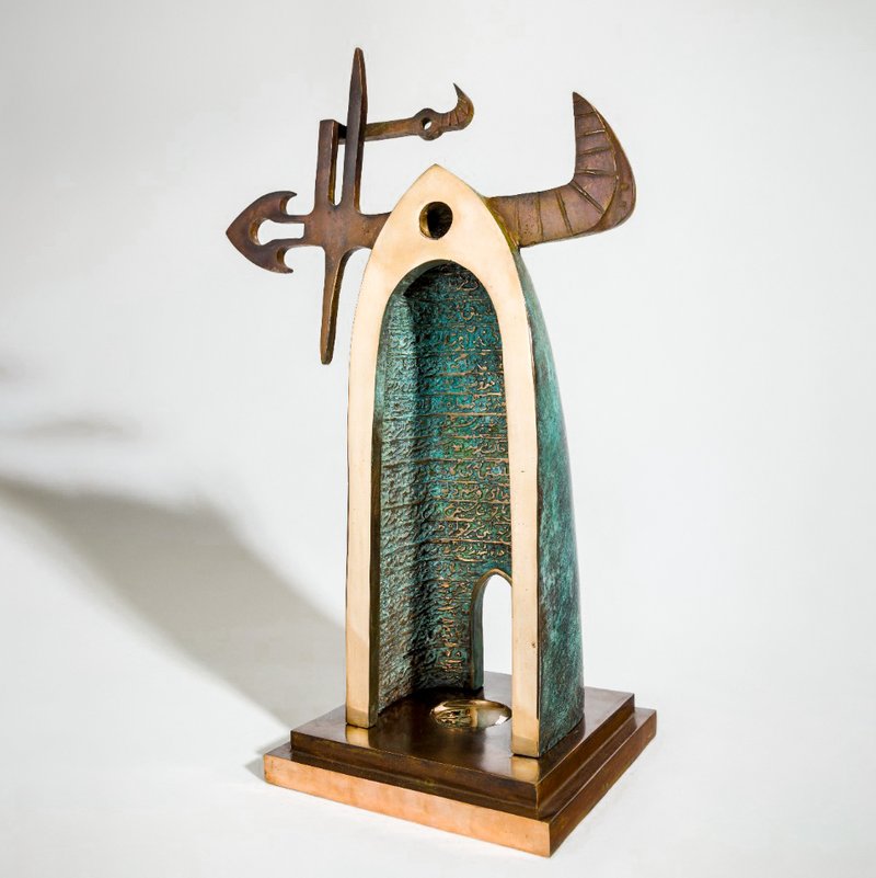 Group Sculpture Exhibition