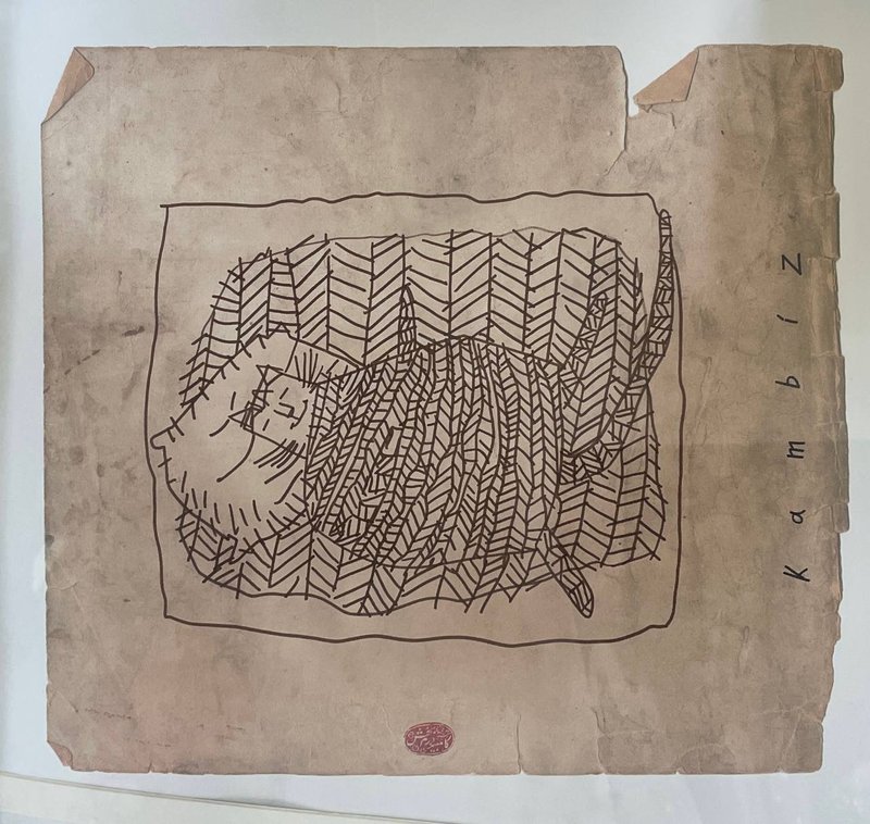 Kambiz Derambakhsh, Untitled