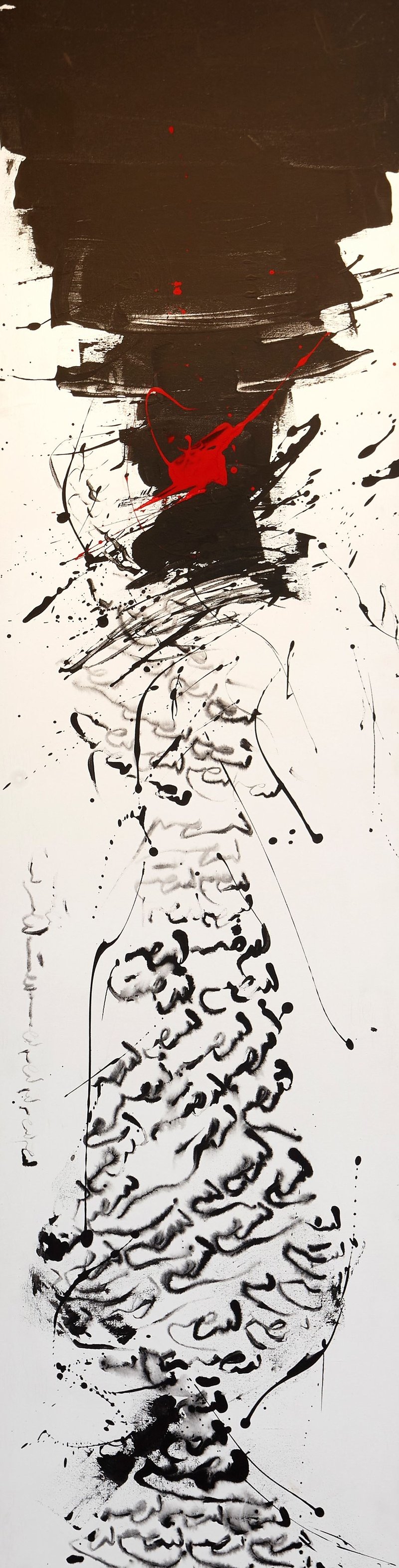 Golnaz Fathi, Untitled, 2007