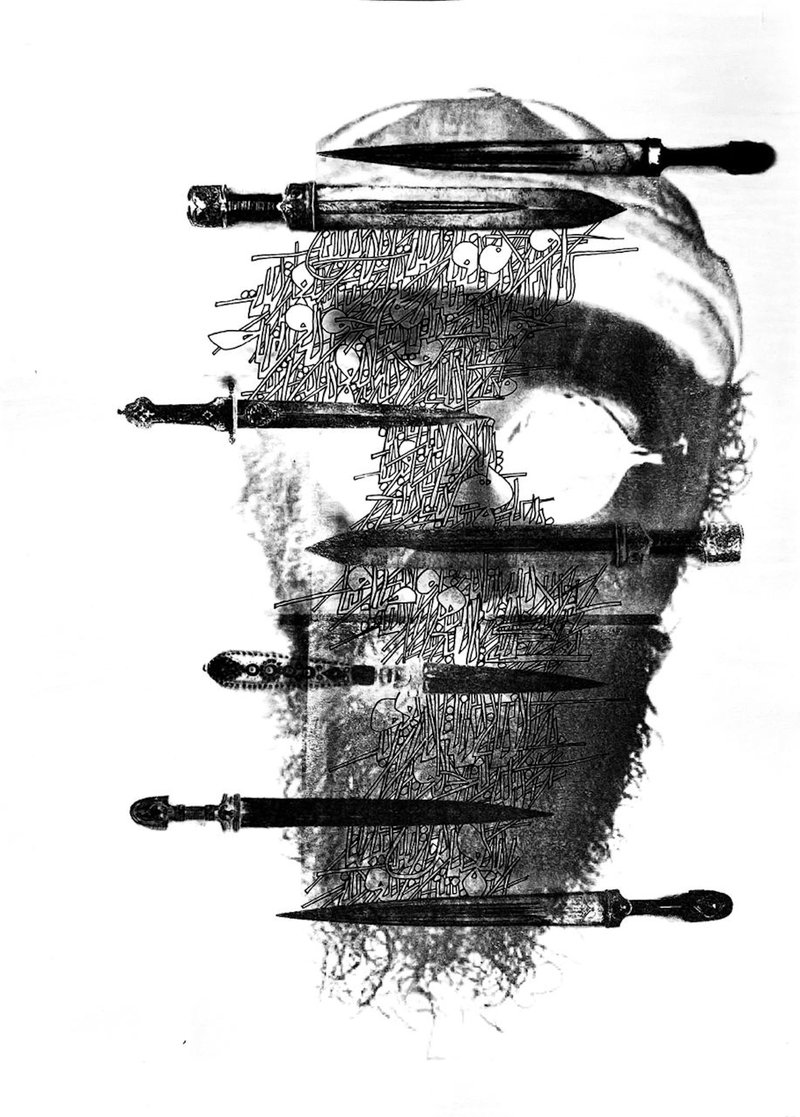 Reza Abedini, Untitled