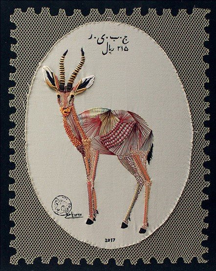 مریم یاحقی، جبیر، 1396