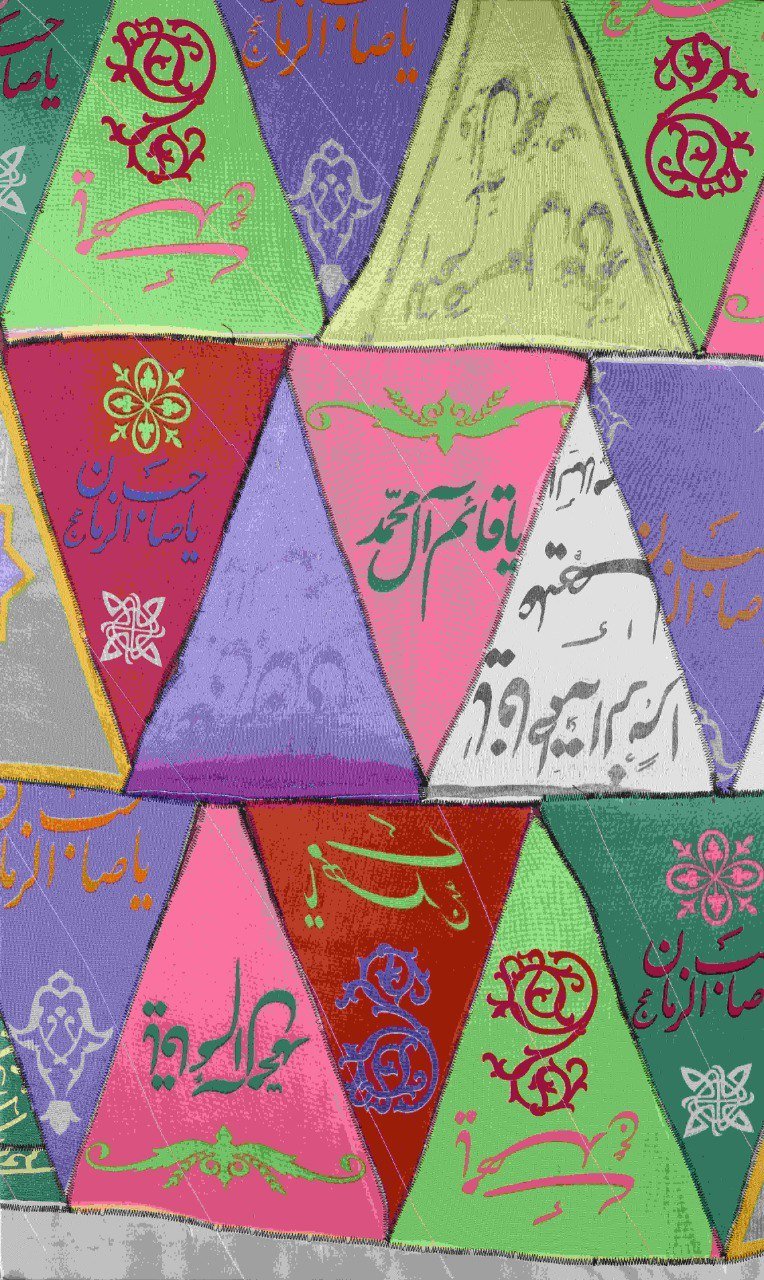 محمود بخشی، حلال