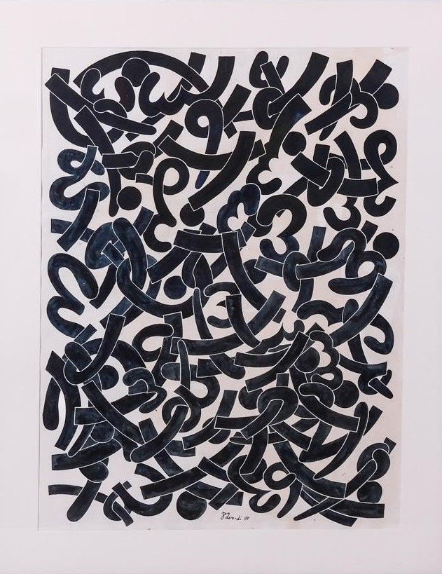 Charles Hossein Zenderoudi, Untitled composition, 1970