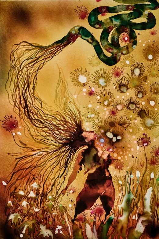 Shiva Ahmadi, Woven, 2022