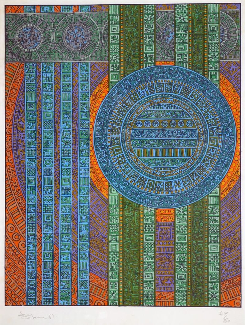 Charles Hossein Zenderoudi, Untitled