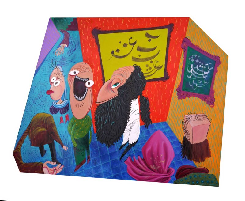 Bozorgmehr Hosseinpour, Untitled