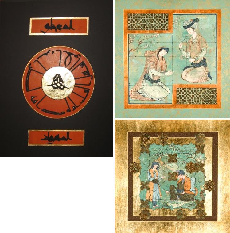 بهزاد بزرگی
