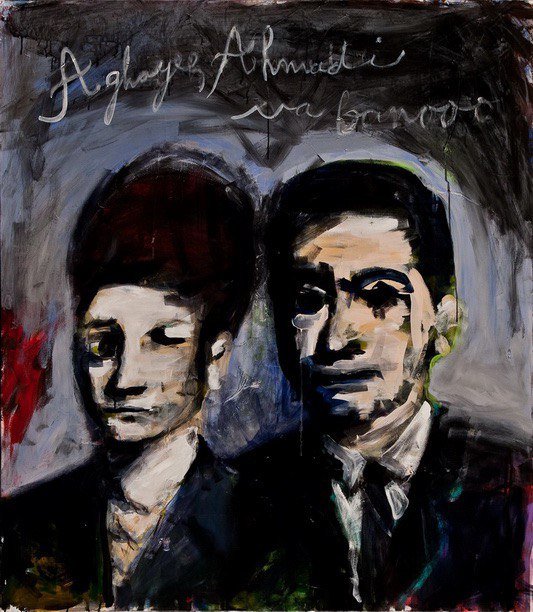 Behroo Bagheri, Untitled, 2012