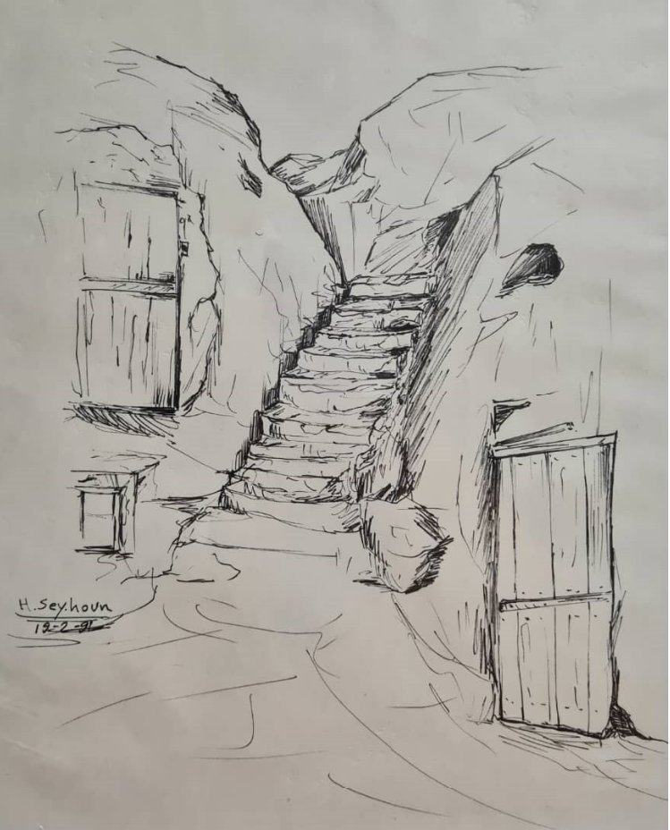 Houshang Seyhoun, Untitled, 1992