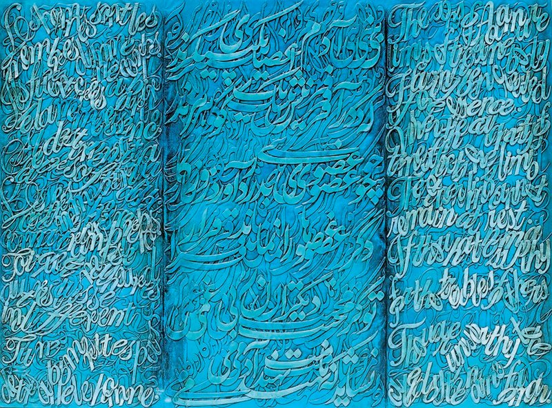 محمود زنده‌رودی، بدون عنوان، 1393
