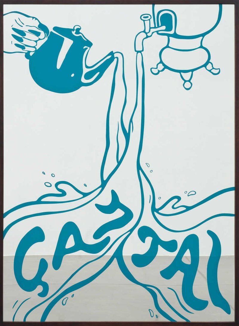 دوستان دروغین، 1404