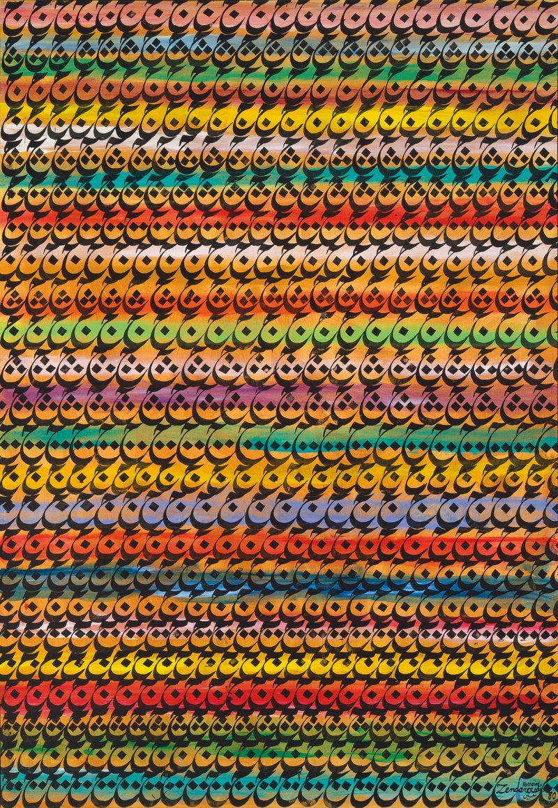 Charles Hossein Zenderoudi, Tchah Tchahey-E Jeem (The Twittering of Jeem), 1980