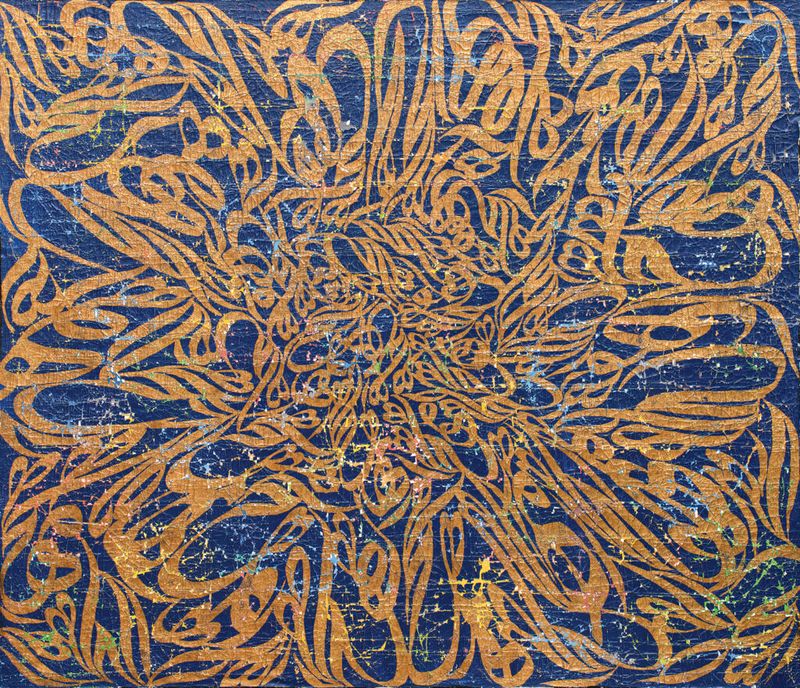 Mohammad Bozorgi, Untitled, 2019
