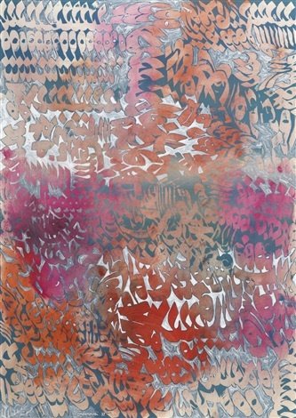 Charles Hossein Zenderoudi, Lost in Reverie, 1982