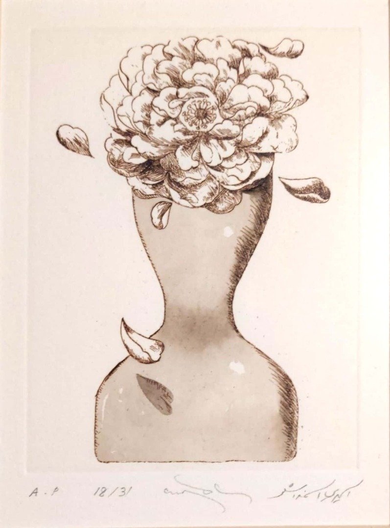 Aydin Aghdashloo, Untitled