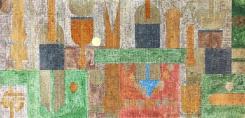 Faramarz Pilaram, Untitled, 1960