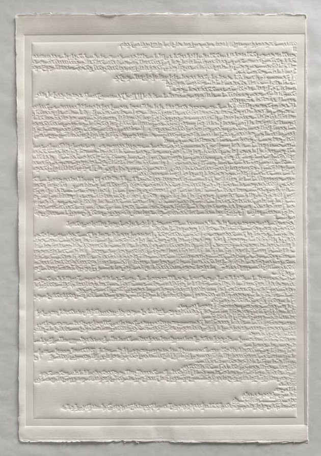 Amirhossein Shahnazi, Text of Critic by Mirza Fatali Akhundzade on “One Word” Essay, 2022