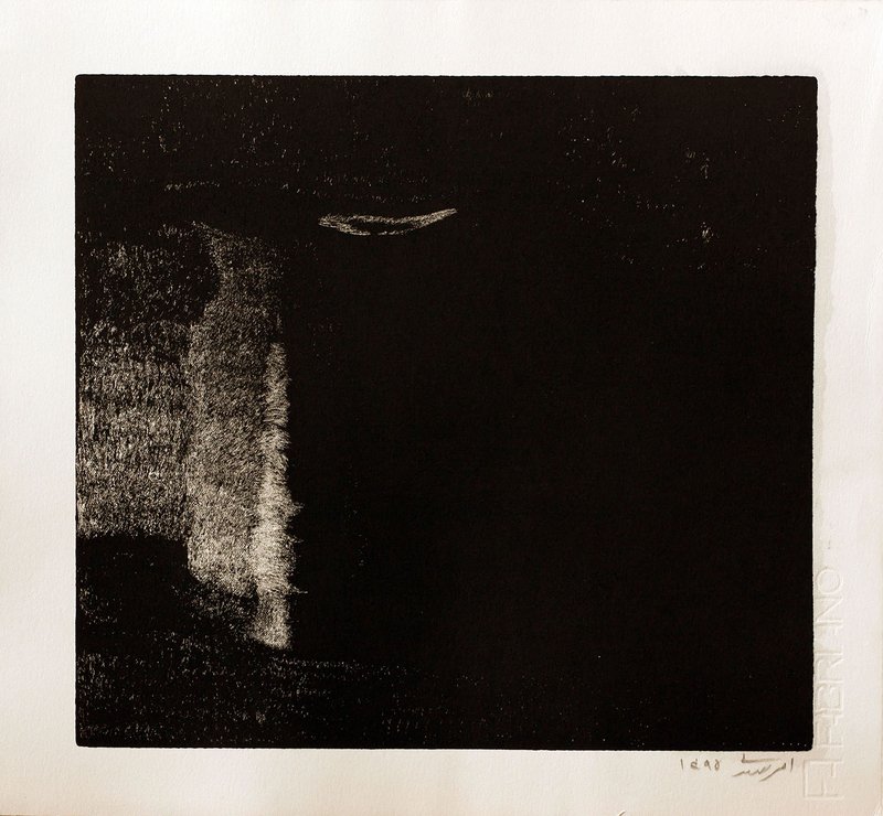 Amir Jadidi, Untitled, 2016