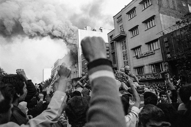 Kaveh Kazemi, Demonstration, 1978