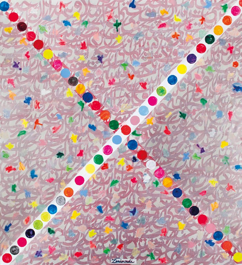 Charles Hossein Zenderoudi, Elements, 2012
