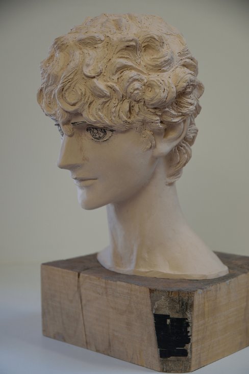 Akihiro Higuchi, Untitled, 2022
