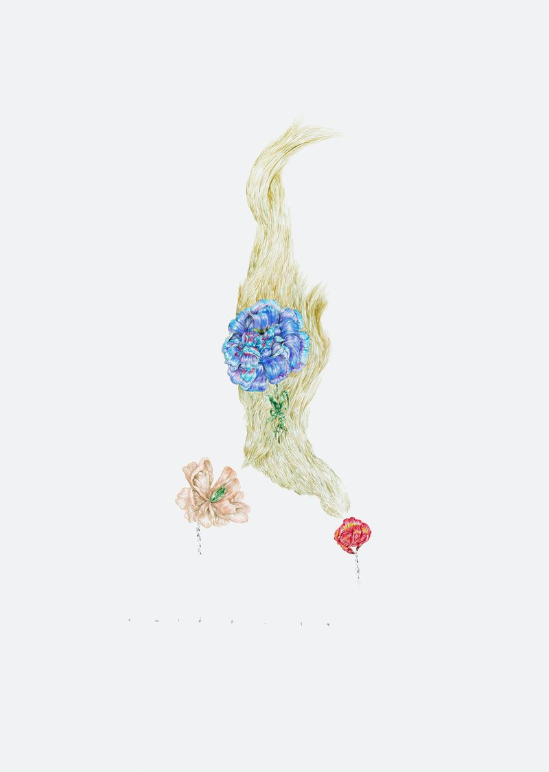 Sale Sharifi, Untitled, 2014