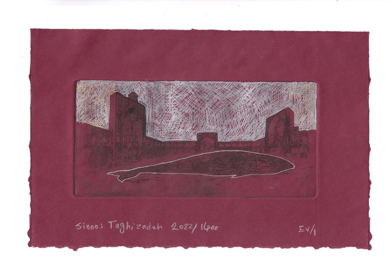 Jinoos Taghizadeh, Untitled, 2021