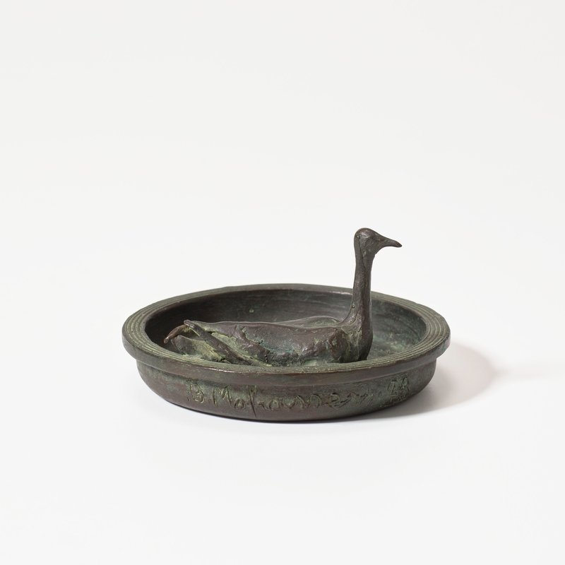 Bahman Mohassess, Bronze with Bird, 1978