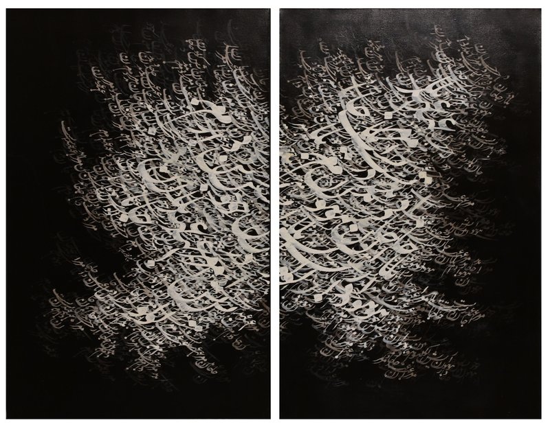 Ahmad Mohammadpour, Untitled