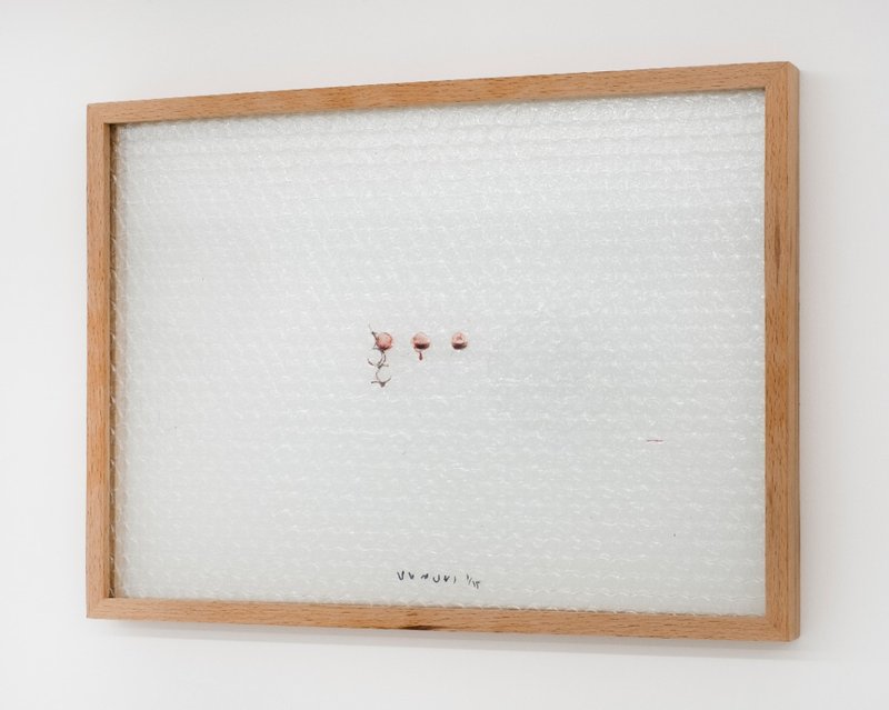Iman Safaei, Untitled, 2021