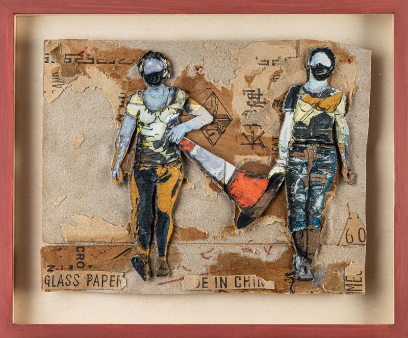Mojtaba Amini, Untitled, 2020