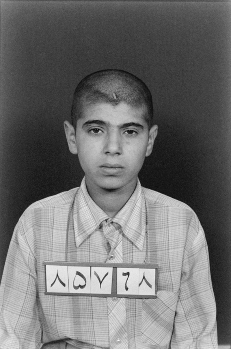 Sasan Moayyedi, Untitled, 1989