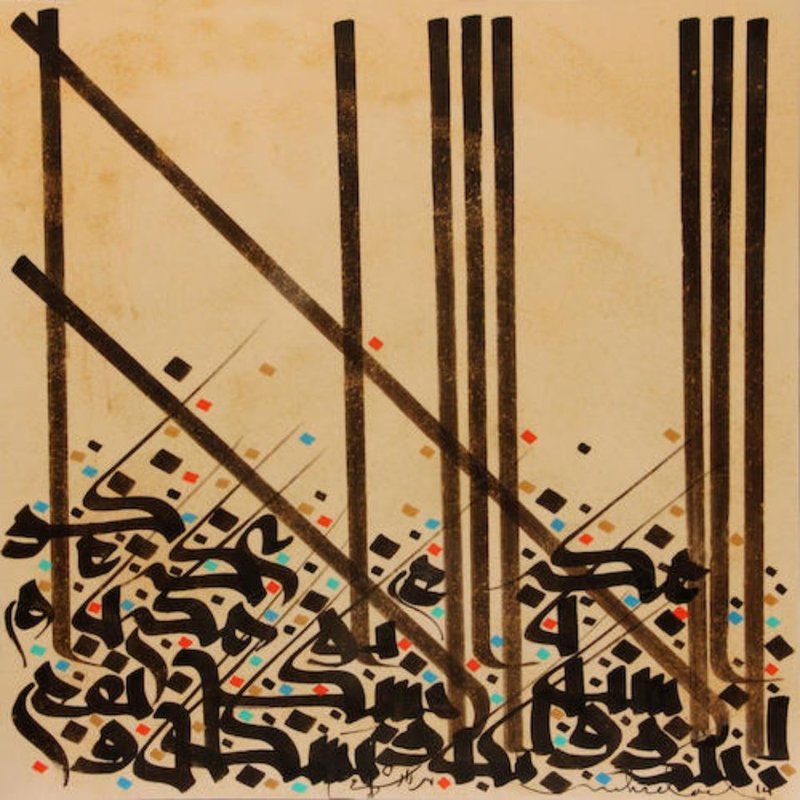 Mehrdad Shoghi, Untitled, 2014