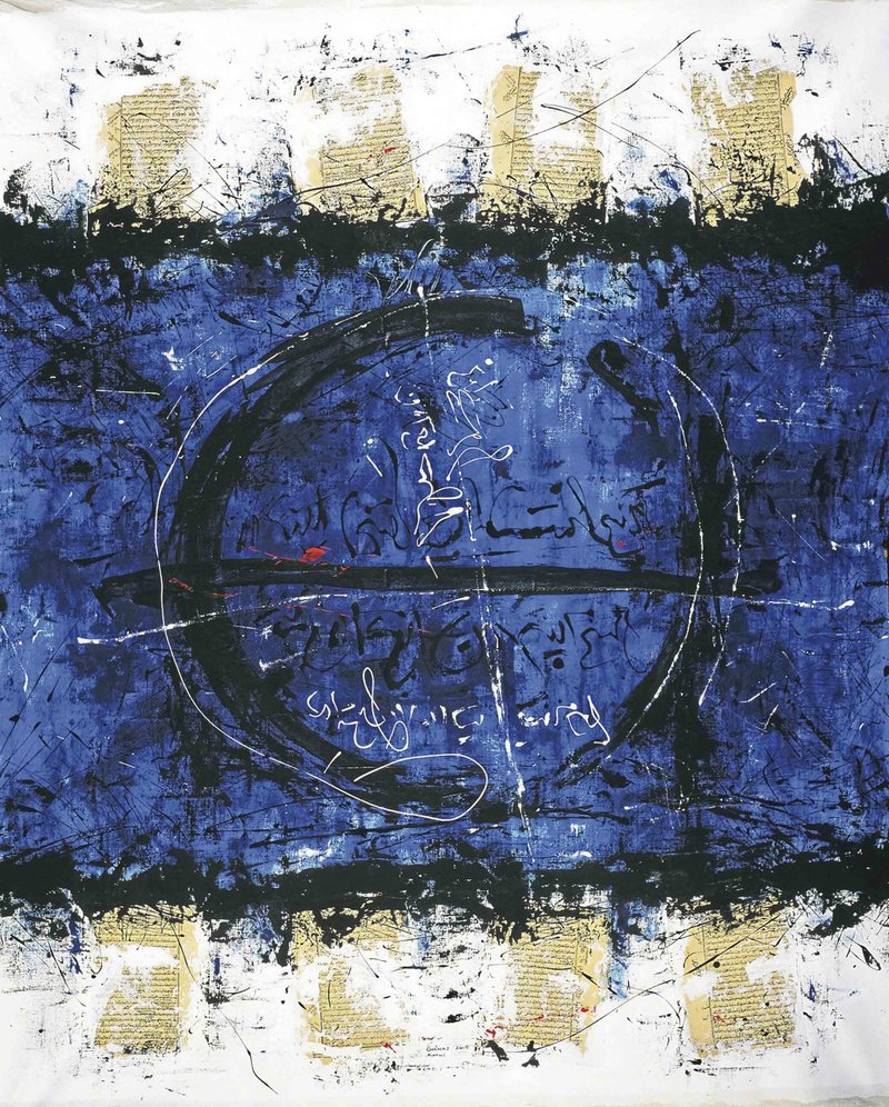 Golnaz Fathi, Untitled, 2003