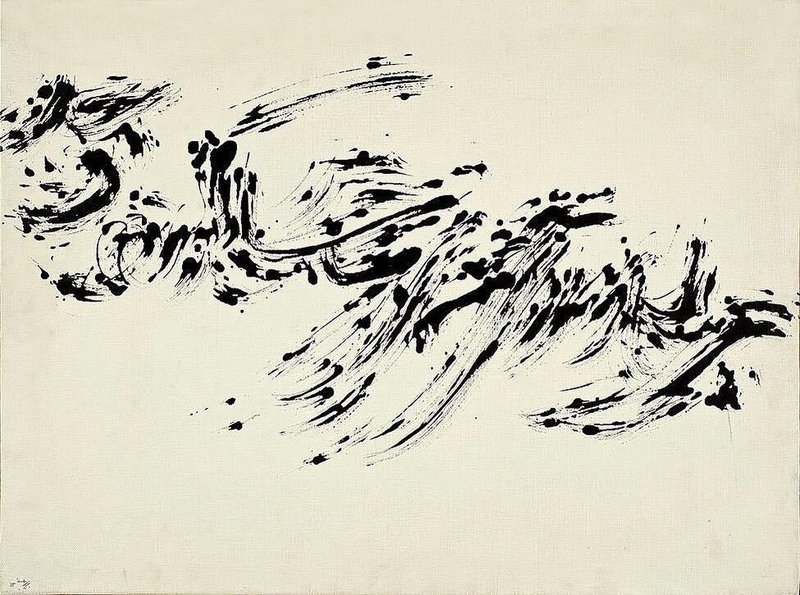 Sadegh Barirani, Untitled, 1974