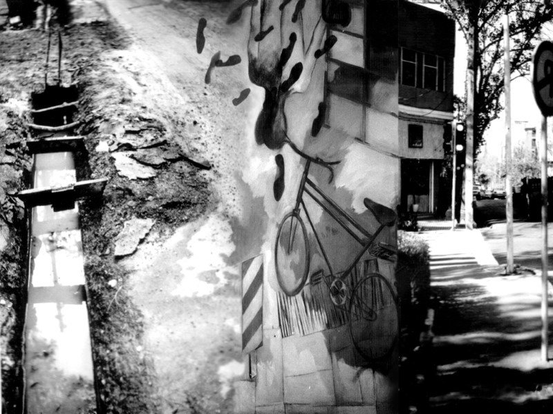 Street