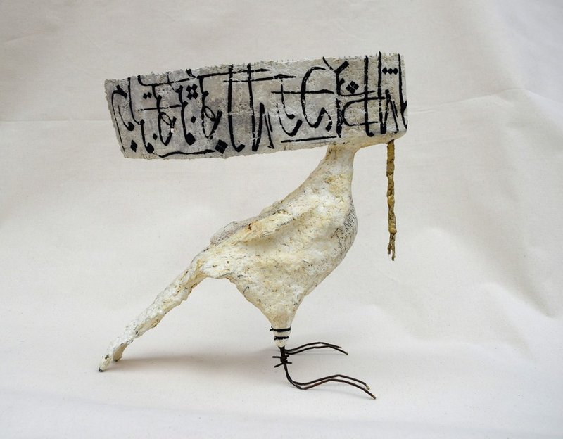 Jason Noushin, The Hawk in the Rain, 2016