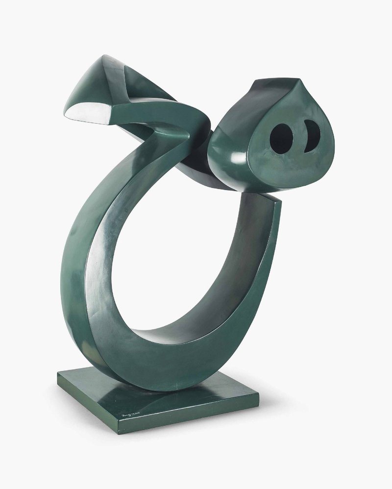 Parviz Tanavoli, Heech, 1970