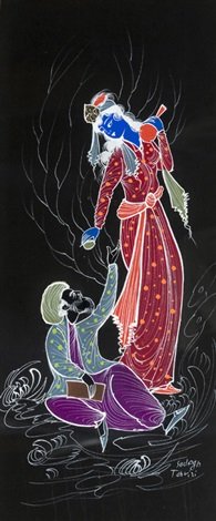 Sadegh Tabrizi, Compositions with Blue and Black Figures