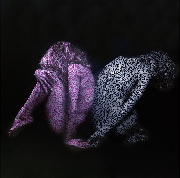 Mobina Nouri, Hidden Love, 2019