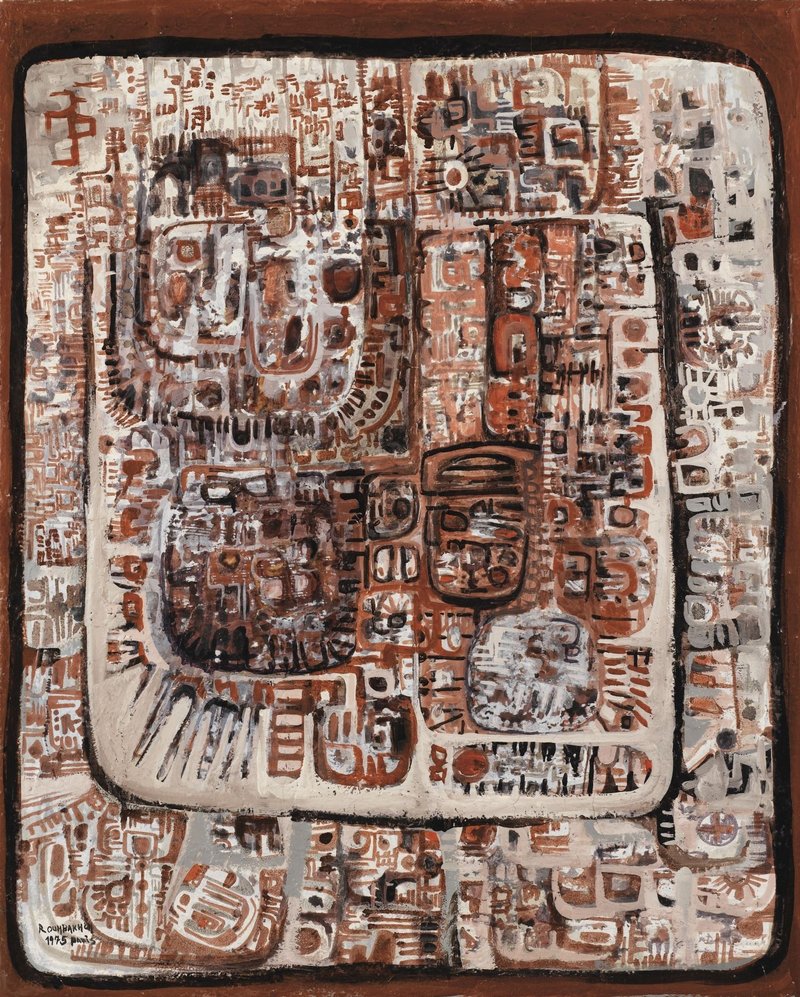 Jafar Rouhbakhsh, Untitled, 1975