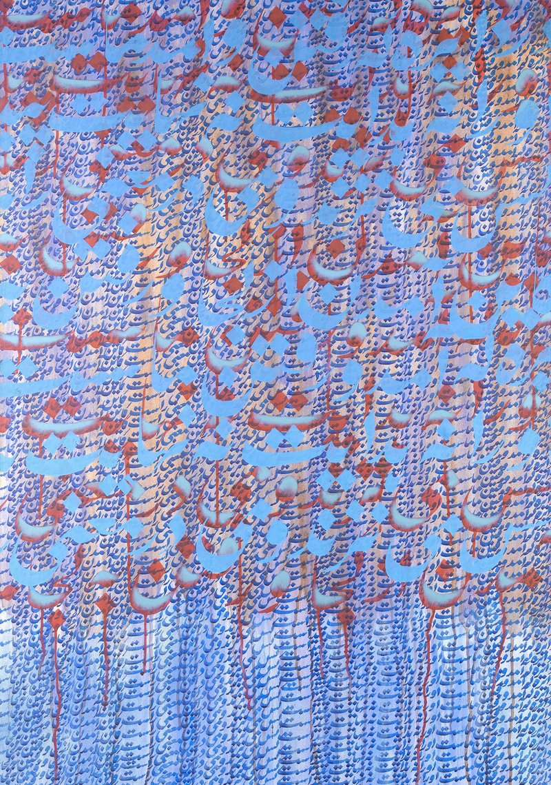 Pouran Jinchi, Untitled