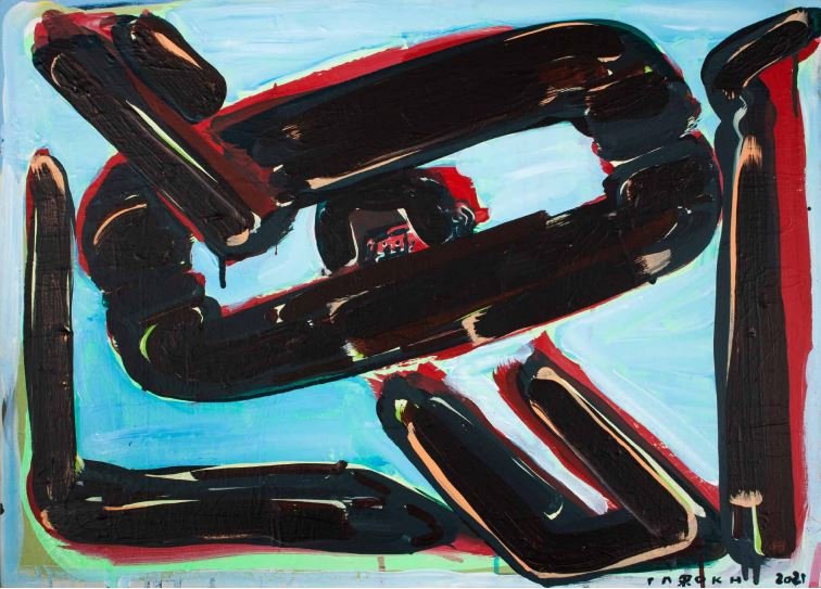 Nariman Farrokhi, Untitled
