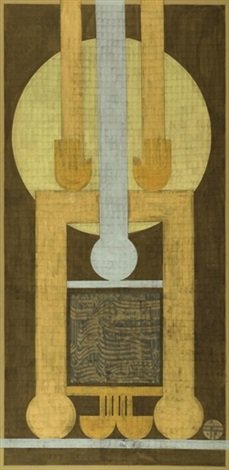 Faramarz Pilaram, Untitled, 1962