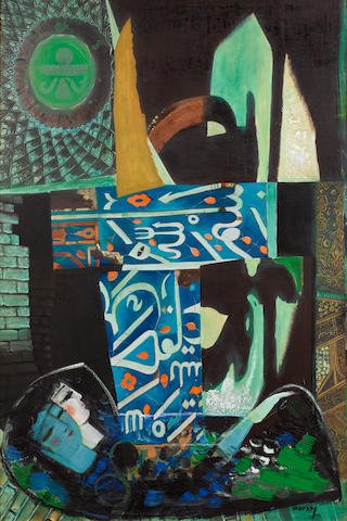 ناصر اویسی، رویا