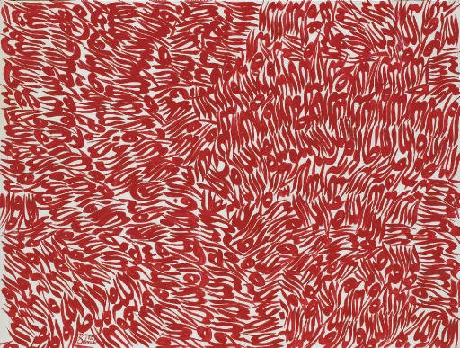 Charles Hossein Zenderoudi, Germese and Sefide (Red and White), 1972